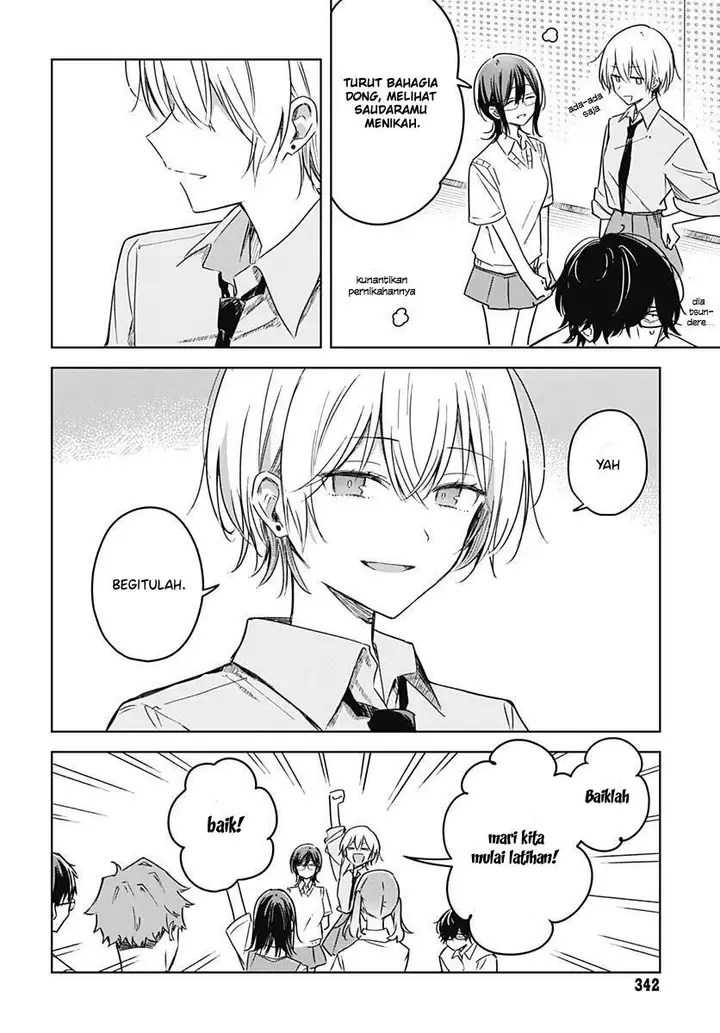 image-komik-hana-wa-saku-shura-nogotoku-chapter-19-13/51