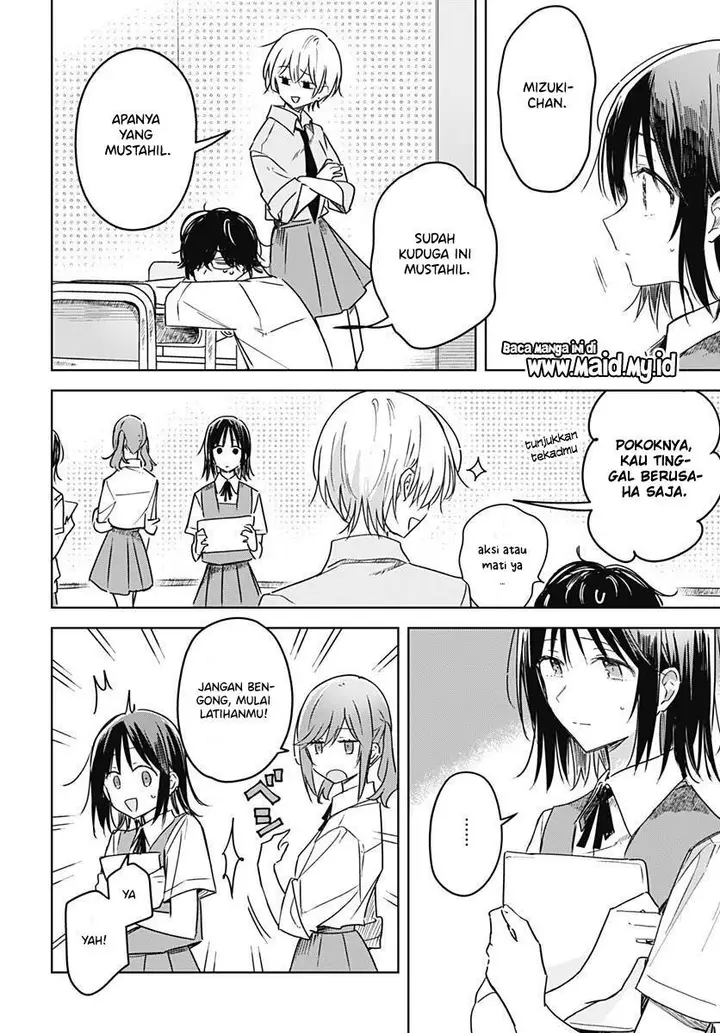 image-komik-hana-wa-saku-shura-nogotoku-chapter-19-15/51