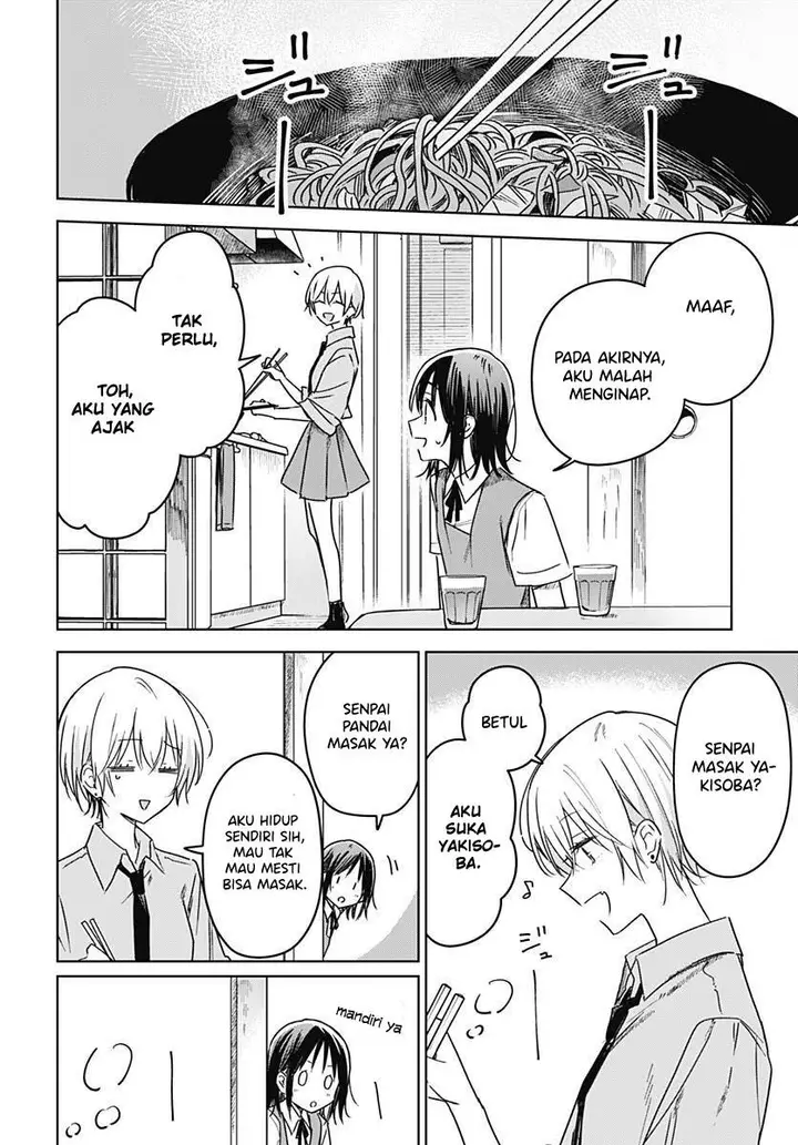 image-komik-hana-wa-saku-shura-nogotoku-chapter-19-19/51
