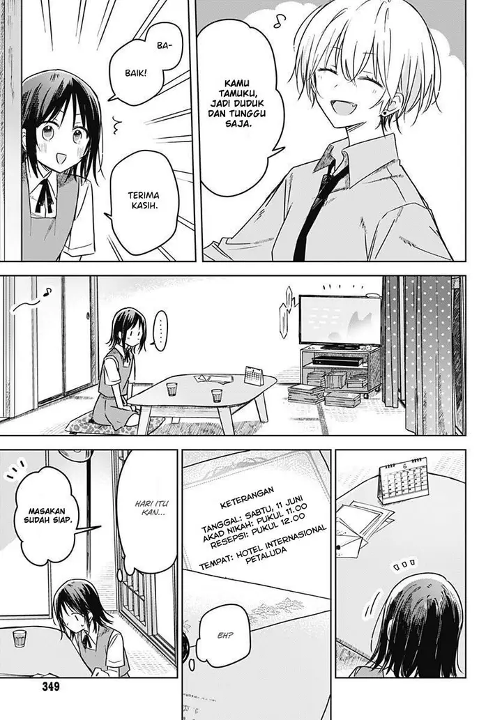 image-komik-hana-wa-saku-shura-nogotoku-chapter-19-20/51