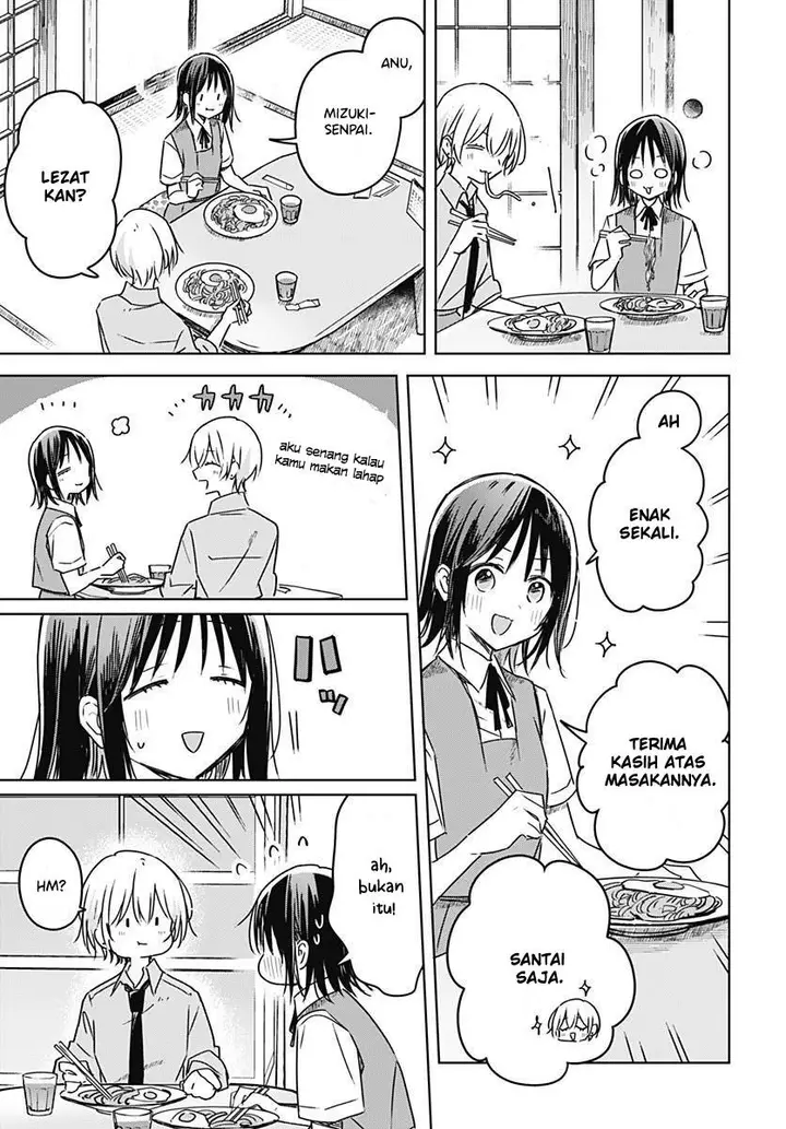 image-komik-hana-wa-saku-shura-nogotoku-chapter-19-22/51