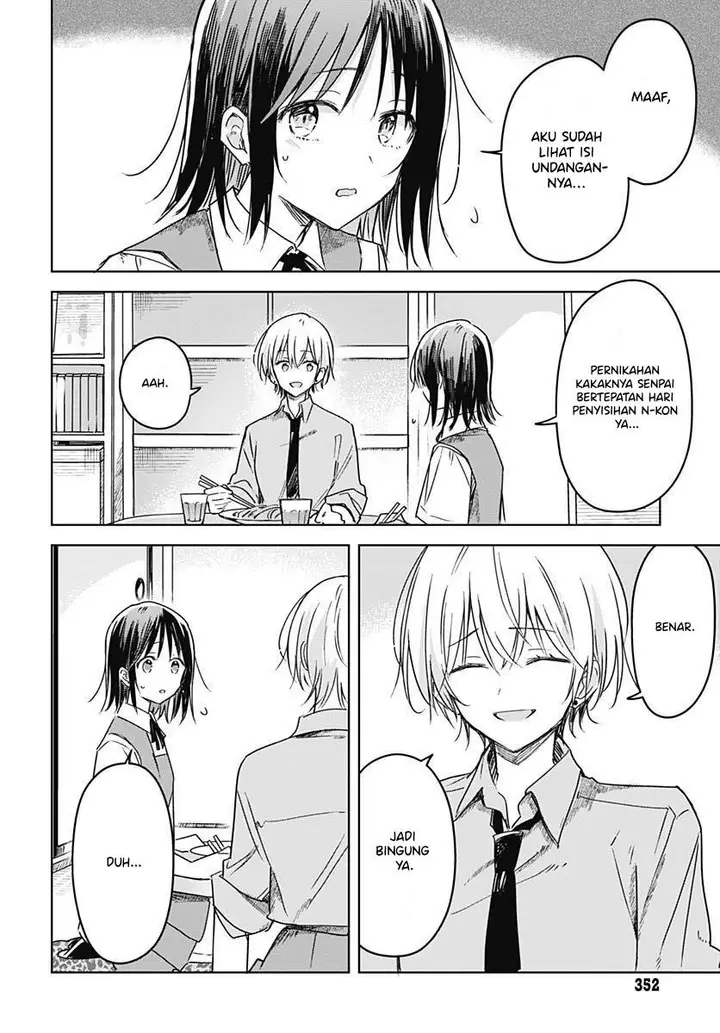 image-komik-hana-wa-saku-shura-nogotoku-chapter-19-23/51
