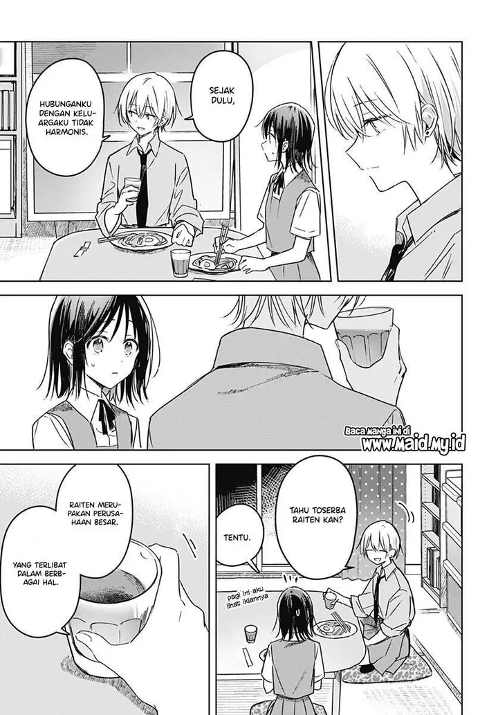 image-komik-hana-wa-saku-shura-nogotoku-chapter-19-24/51