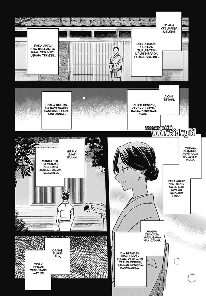 image-komik-hana-wa-saku-shura-nogotoku-chapter-19-27/51