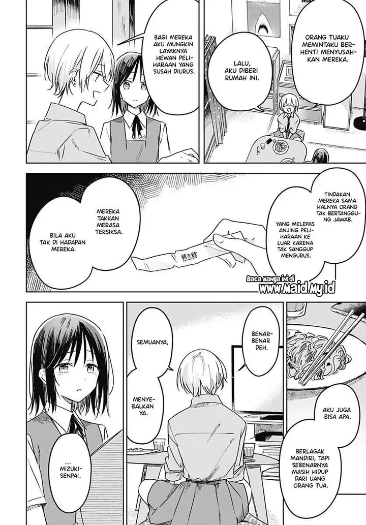 image-komik-hana-wa-saku-shura-nogotoku-chapter-19-33/51