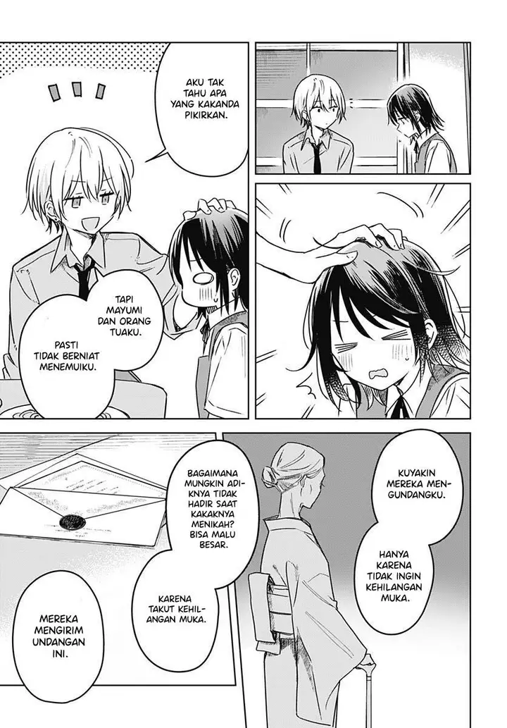 image-komik-hana-wa-saku-shura-nogotoku-chapter-19-34/51