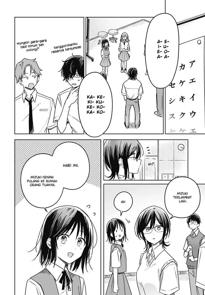 image-komik-hana-wa-saku-shura-nogotoku-chapter-19-37/51