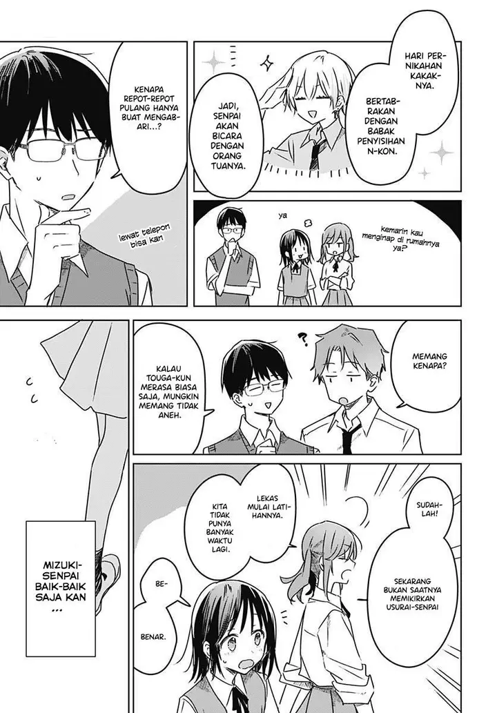 image-komik-hana-wa-saku-shura-nogotoku-chapter-19-38/51