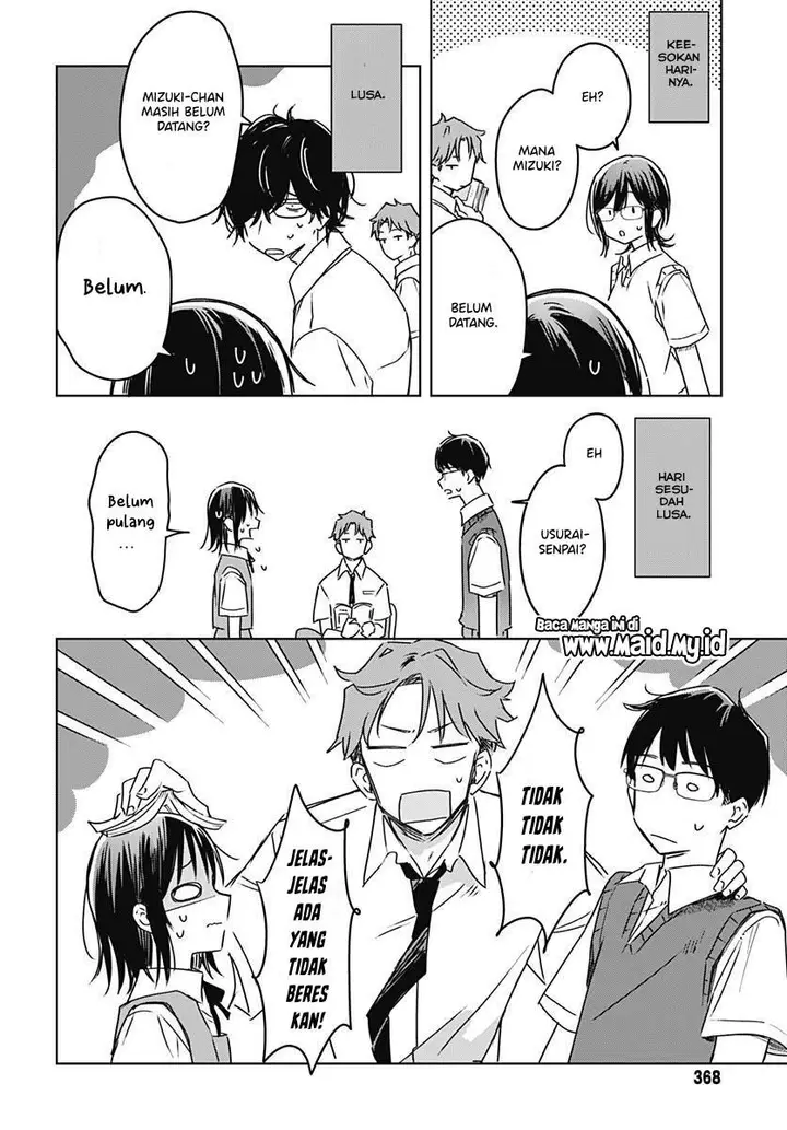 image-komik-hana-wa-saku-shura-nogotoku-chapter-19-39/51