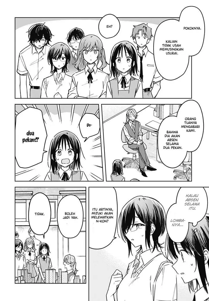 image-komik-hana-wa-saku-shura-nogotoku-chapter-19-41/51