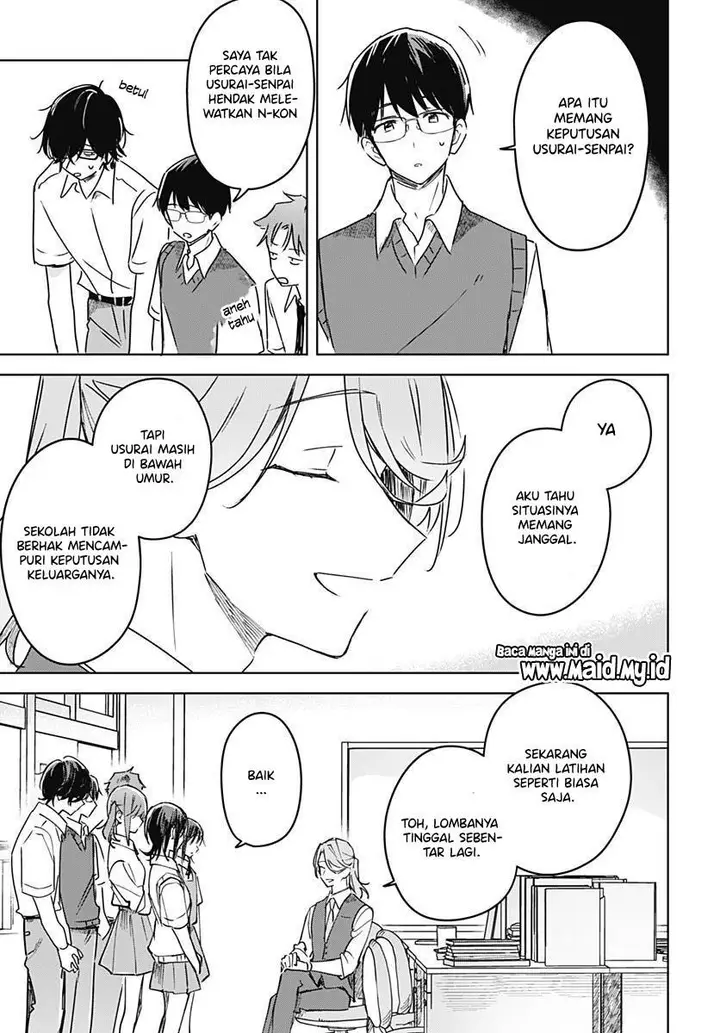 image-komik-hana-wa-saku-shura-nogotoku-chapter-19-42/51