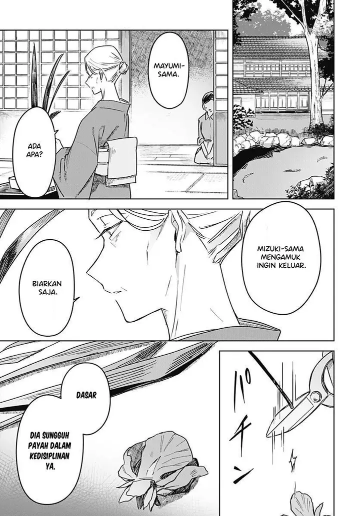 image-komik-hana-wa-saku-shura-nogotoku-chapter-19-46/51