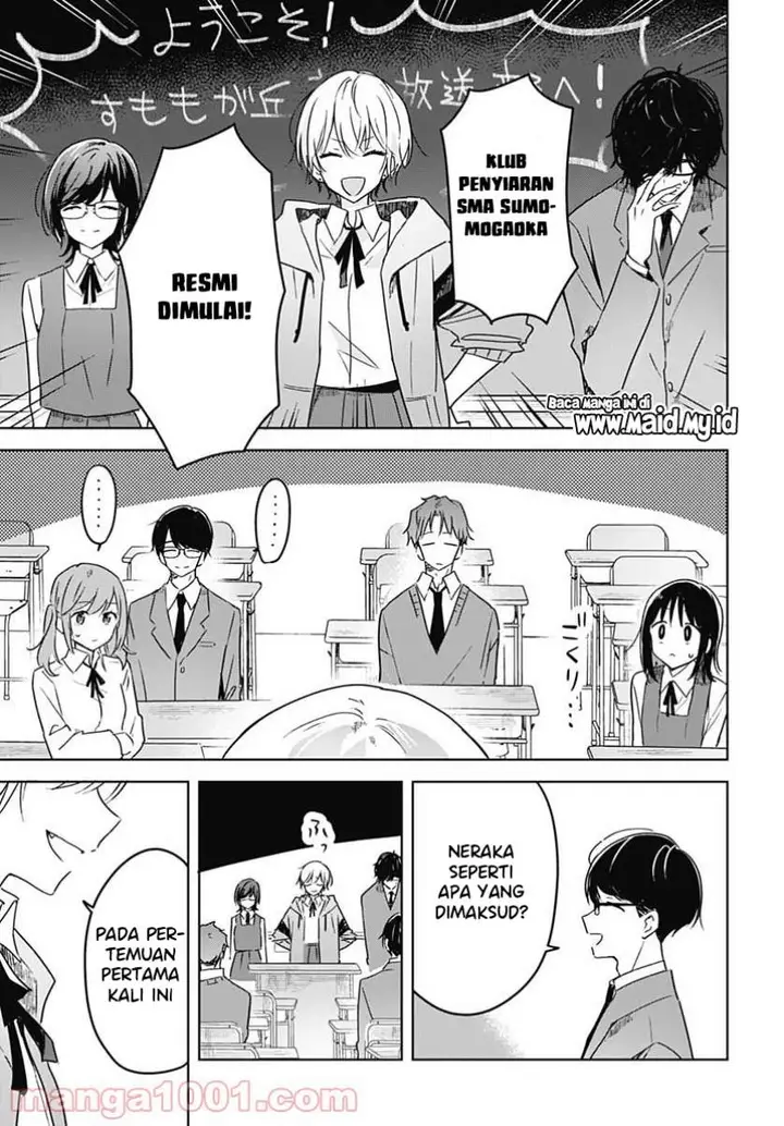 image-komik-hana-wa-saku-shura-nogotoku-chapter-2-6/42