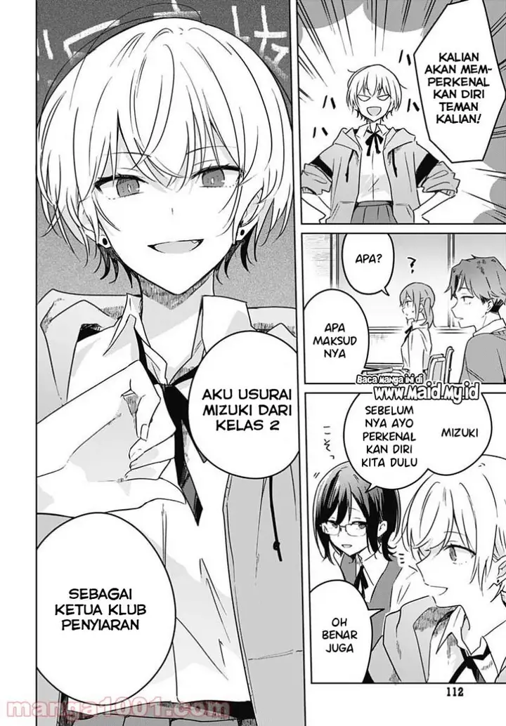 image-komik-hana-wa-saku-shura-nogotoku-chapter-2-7/42