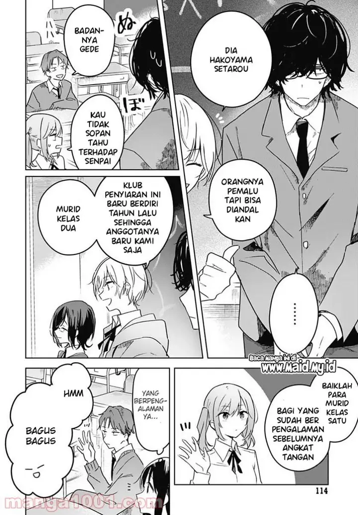 image-komik-hana-wa-saku-shura-nogotoku-chapter-2-9/42