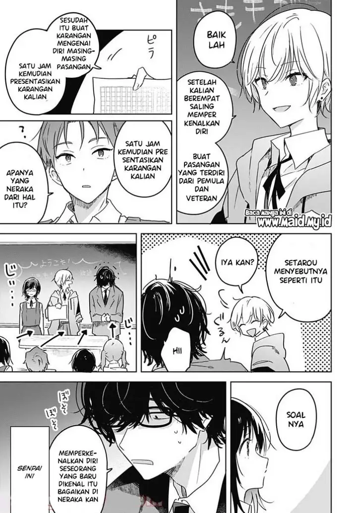 image-komik-hana-wa-saku-shura-nogotoku-chapter-2-10/42