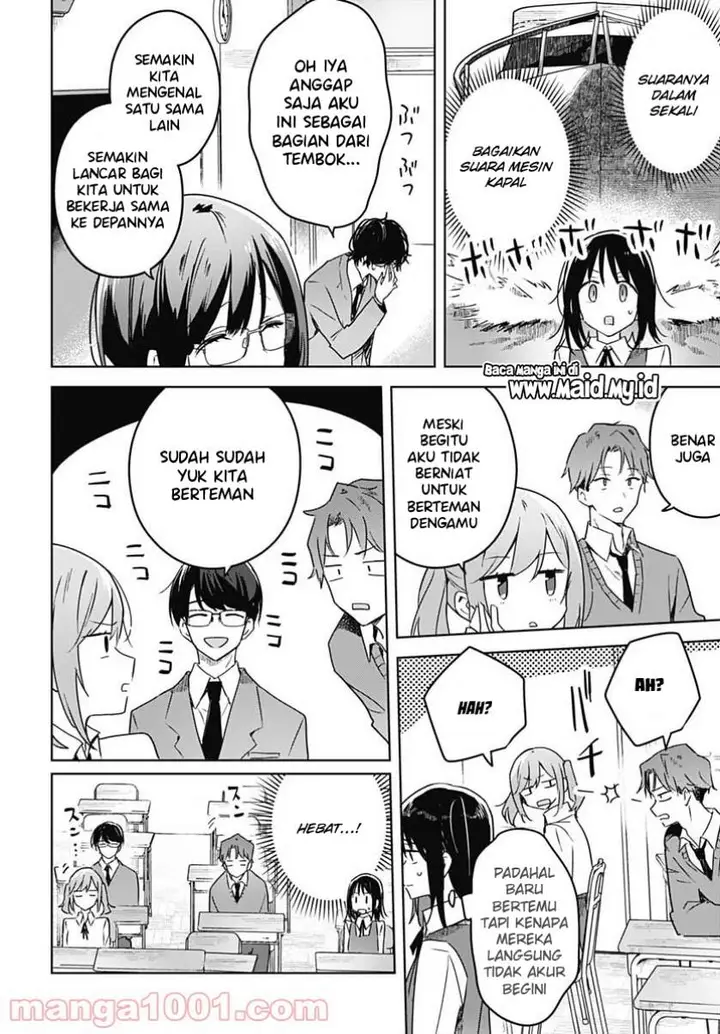 image-komik-hana-wa-saku-shura-nogotoku-chapter-2-11/42