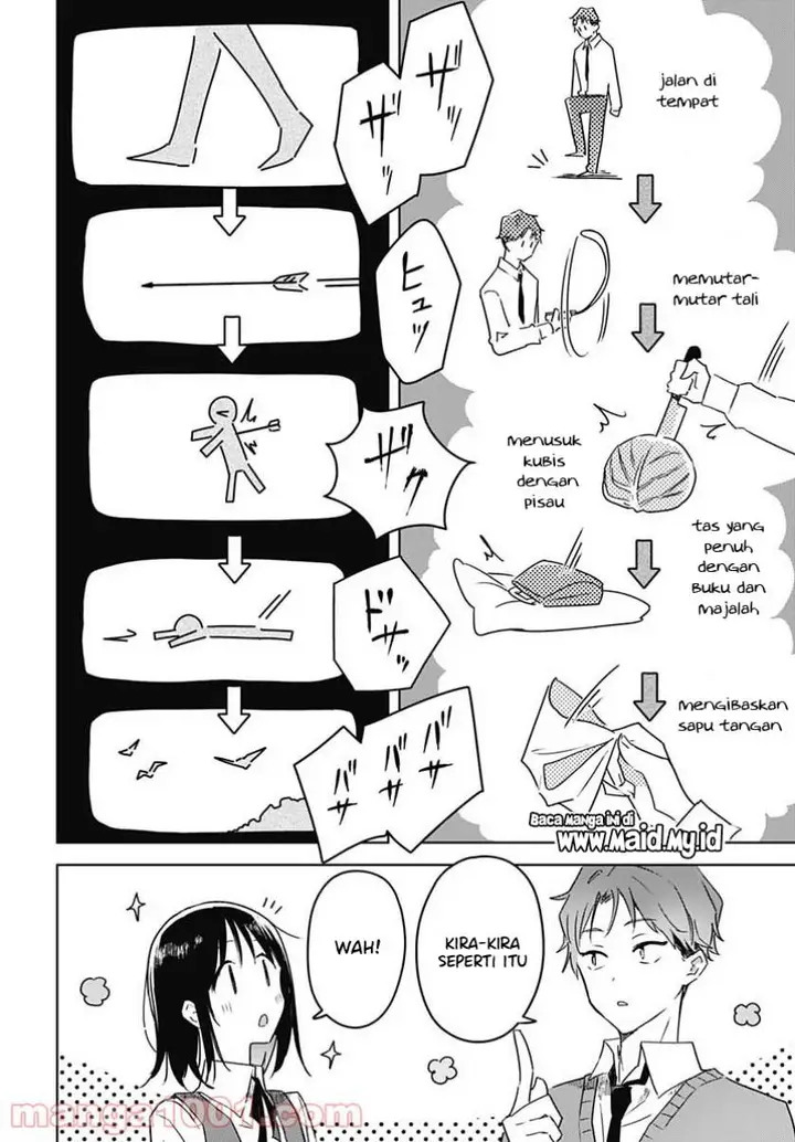 image-komik-hana-wa-saku-shura-nogotoku-chapter-2-19/42