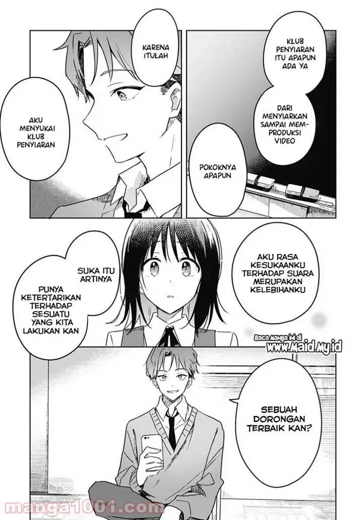image-komik-hana-wa-saku-shura-nogotoku-chapter-2-20/42