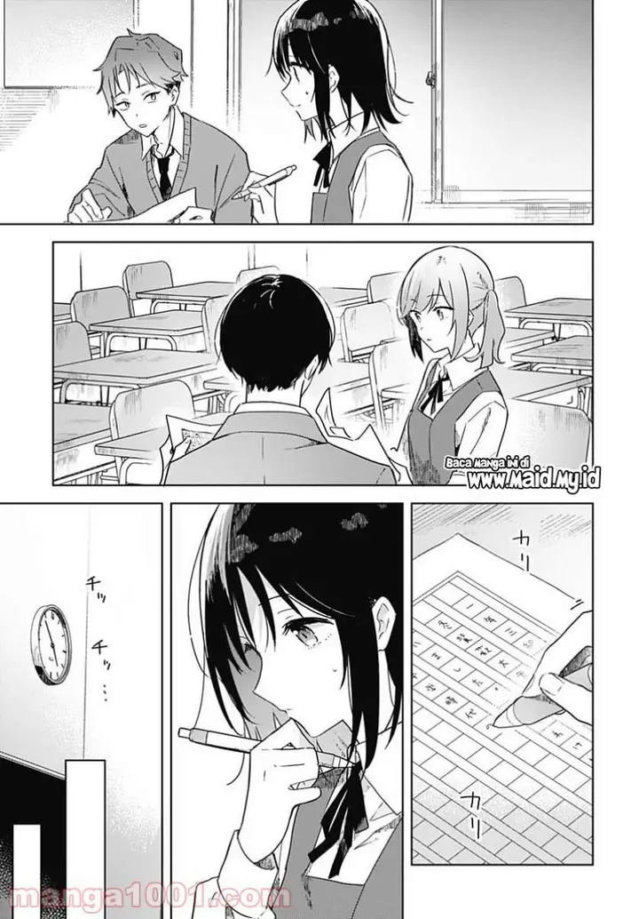 image-komik-hana-wa-saku-shura-nogotoku-chapter-2-26/42