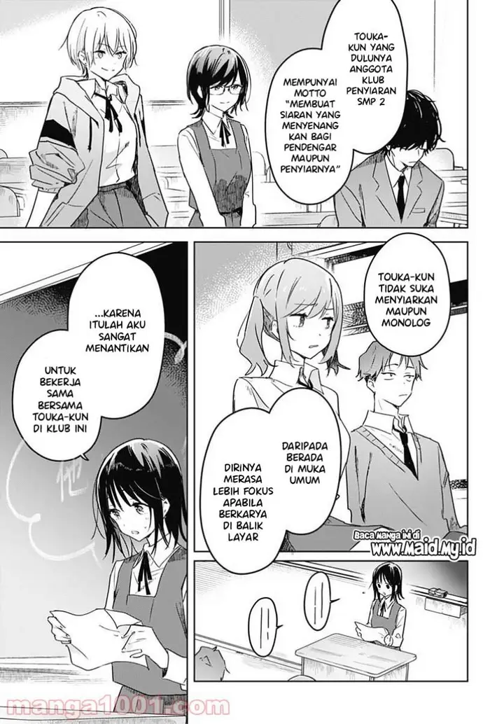 image-komik-hana-wa-saku-shura-nogotoku-chapter-2-28/42