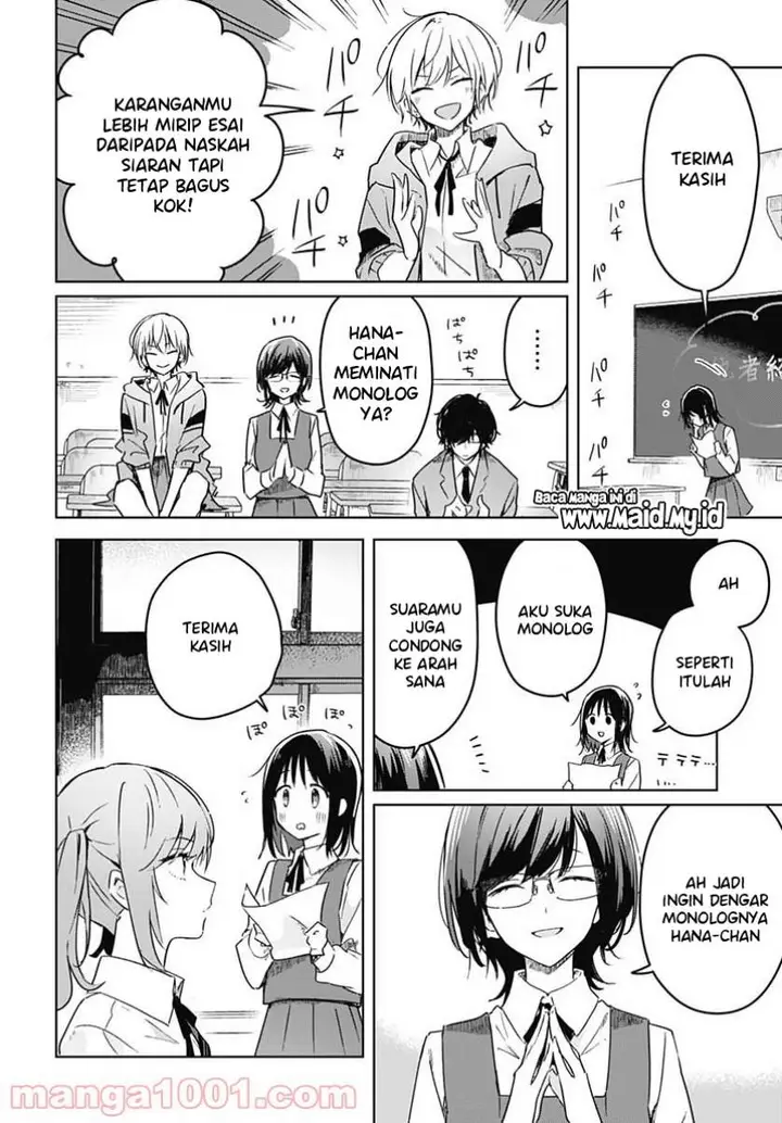 image-komik-hana-wa-saku-shura-nogotoku-chapter-2-29/42