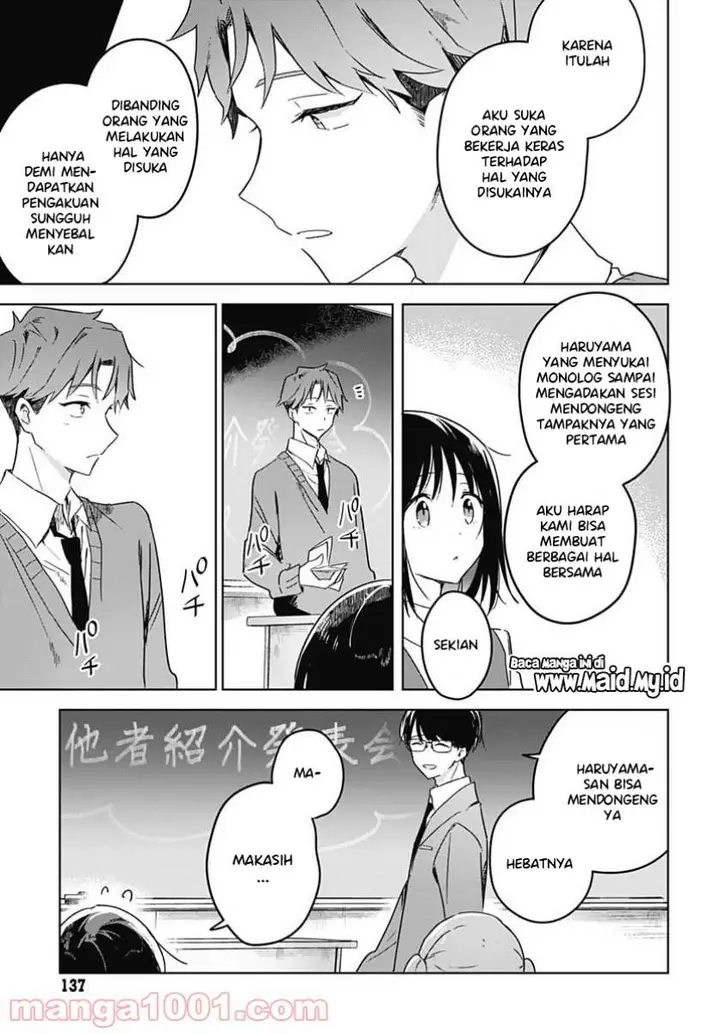 image-komik-hana-wa-saku-shura-nogotoku-chapter-2-32/42