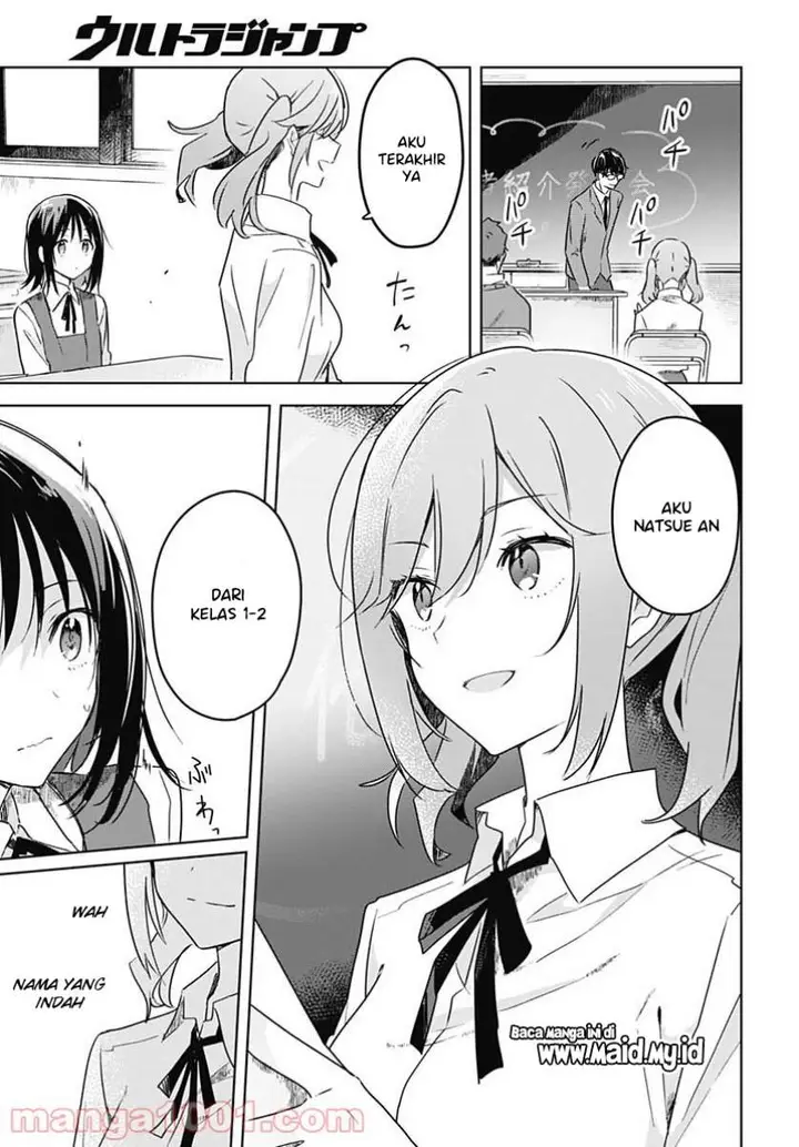 image-komik-hana-wa-saku-shura-nogotoku-chapter-2-34/42