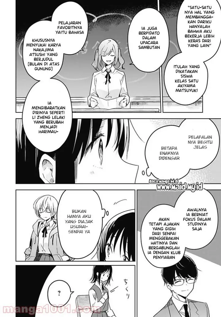 image-komik-hana-wa-saku-shura-nogotoku-chapter-2-35/42