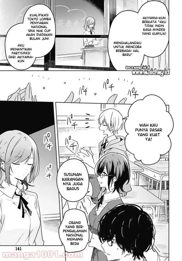 image-komik-hana-wa-saku-shura-nogotoku-chapter-2-36/42