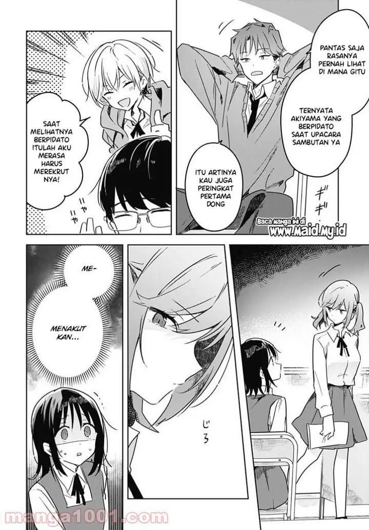 image-komik-hana-wa-saku-shura-nogotoku-chapter-2-37/42