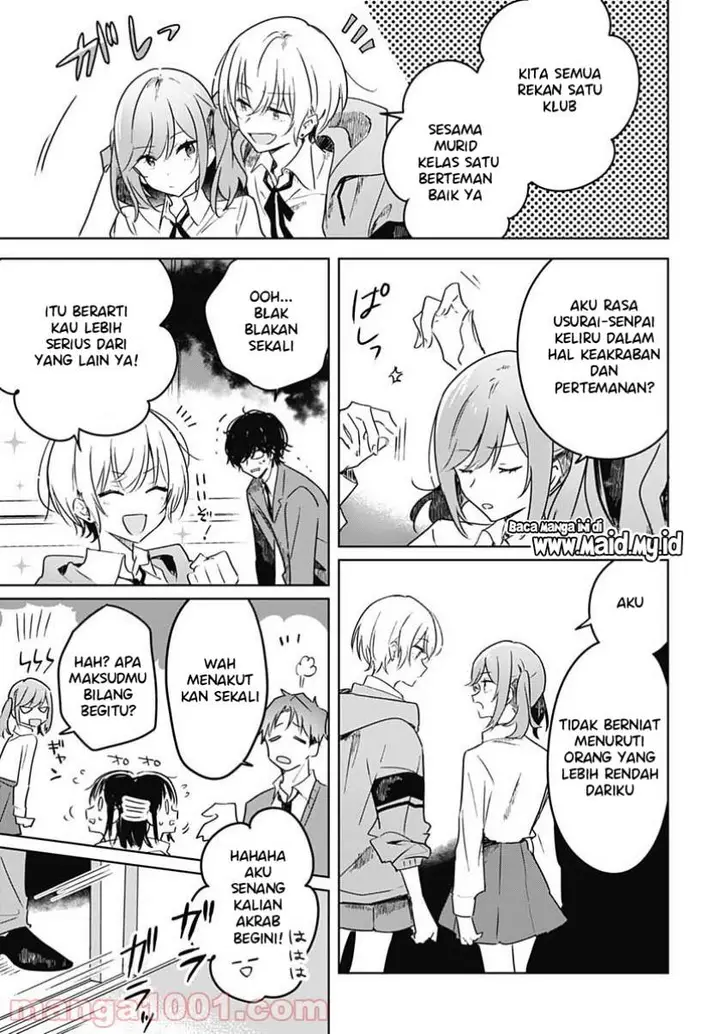 image-komik-hana-wa-saku-shura-nogotoku-chapter-2-38/42