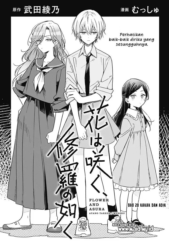 image-komik-hana-wa-saku-shura-nogotoku-chapter-20-4/49