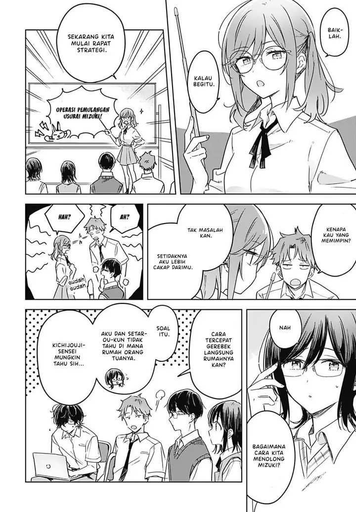 image-komik-hana-wa-saku-shura-nogotoku-chapter-20-5/49