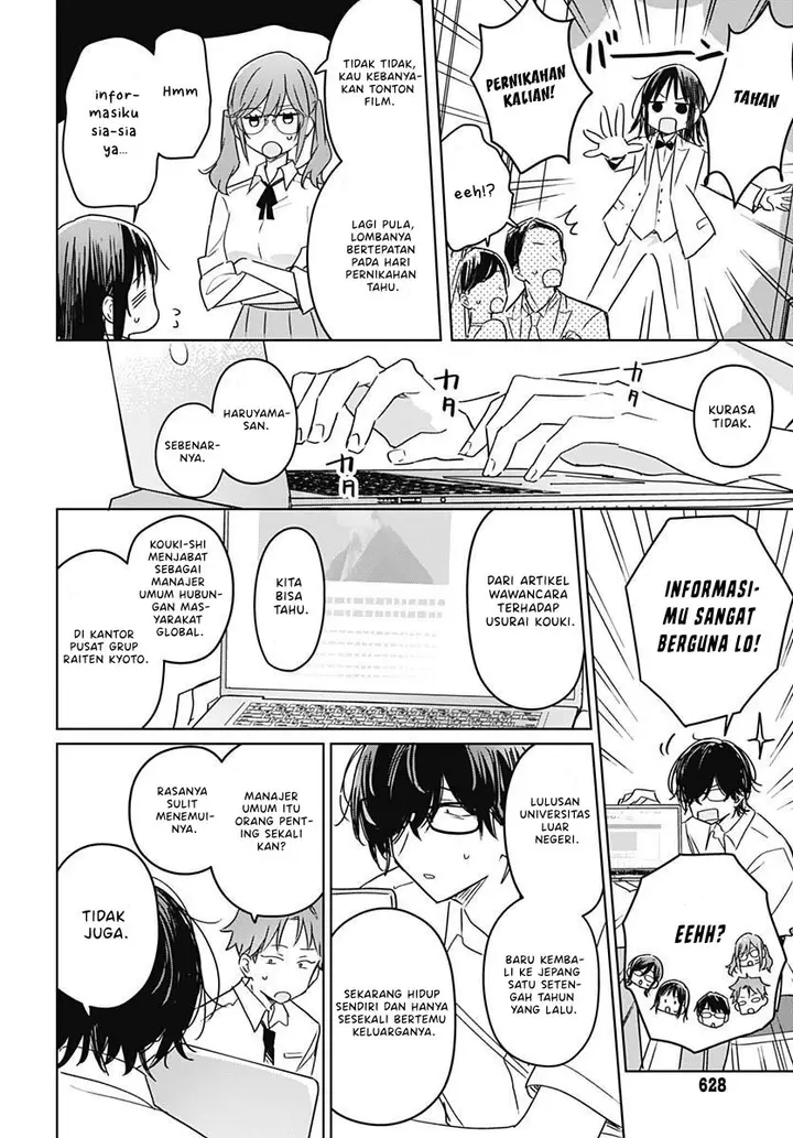 image-komik-hana-wa-saku-shura-nogotoku-chapter-20-7/49