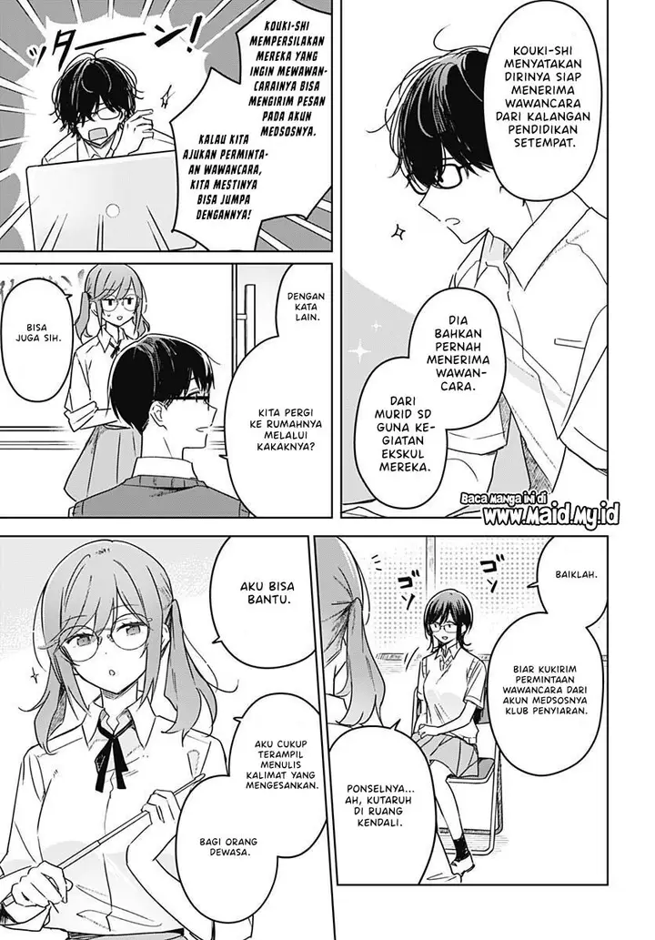 image-komik-hana-wa-saku-shura-nogotoku-chapter-20-8/49