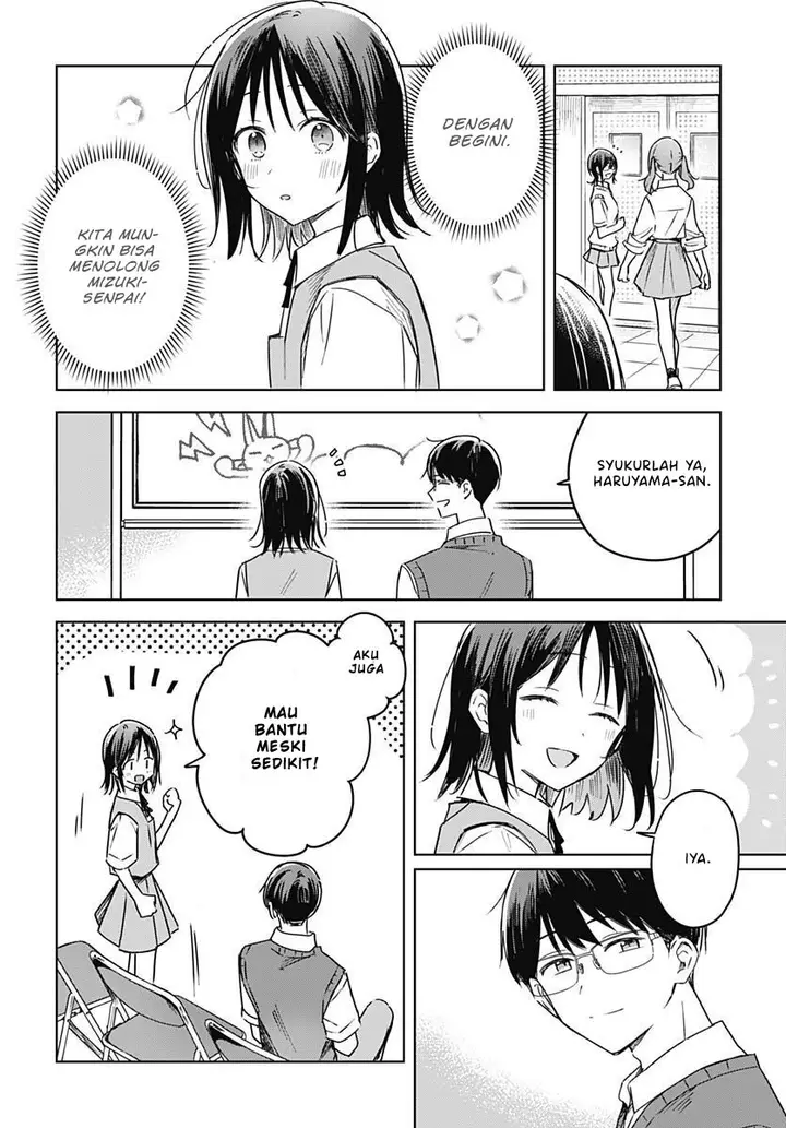 image-komik-hana-wa-saku-shura-nogotoku-chapter-20-9/49