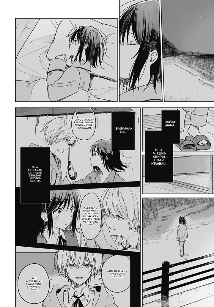 image-komik-hana-wa-saku-shura-nogotoku-chapter-20-11/49