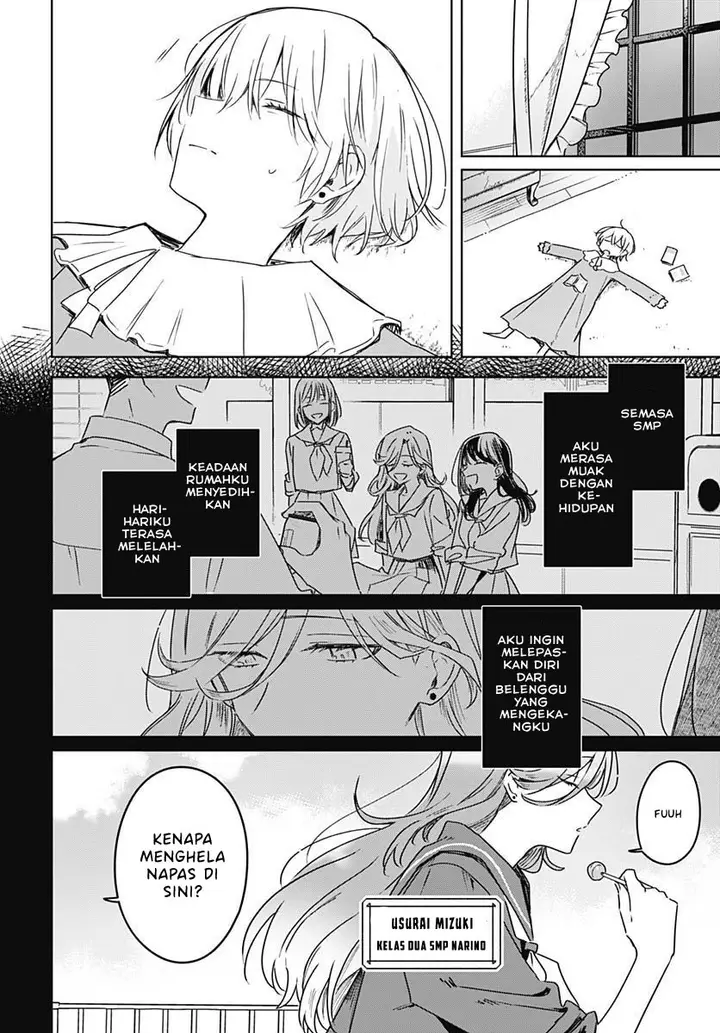 image-komik-hana-wa-saku-shura-nogotoku-chapter-20-13/49