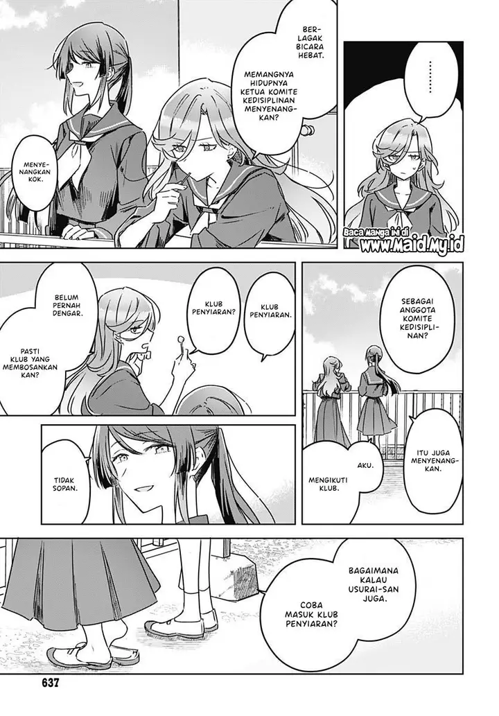 image-komik-hana-wa-saku-shura-nogotoku-chapter-20-16/49