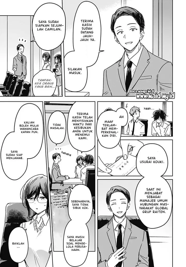 image-komik-hana-wa-saku-shura-nogotoku-chapter-20-20/49