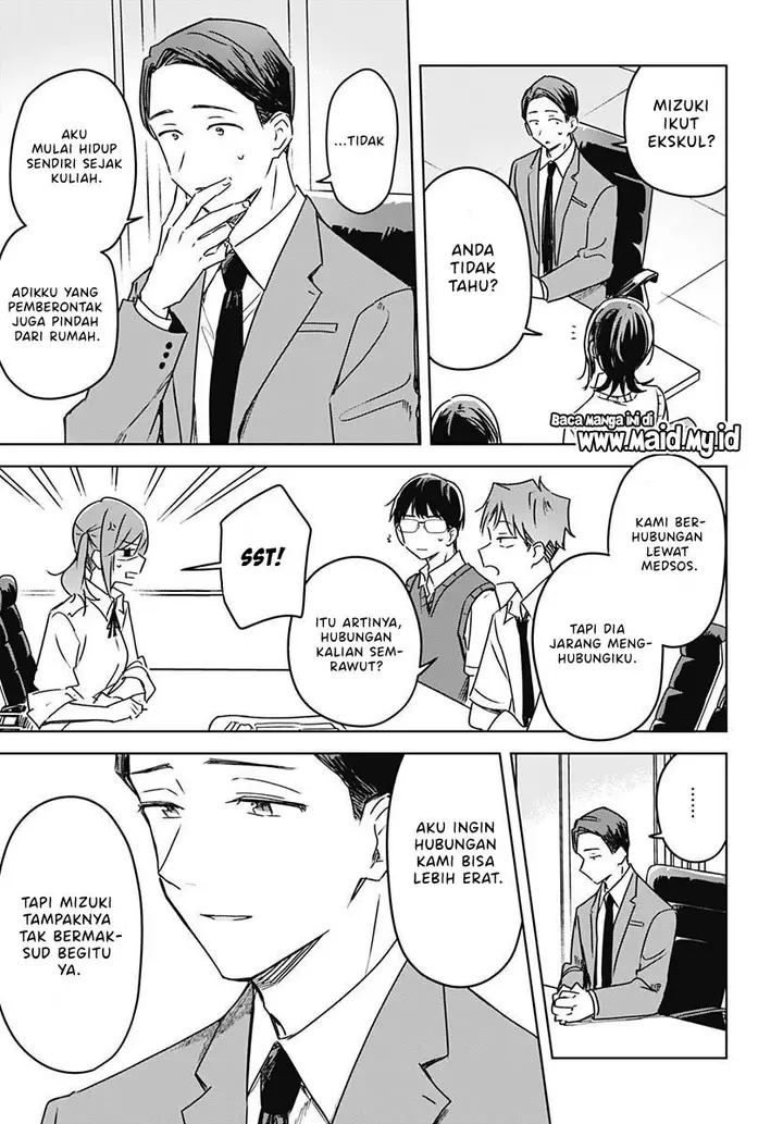 image-komik-hana-wa-saku-shura-nogotoku-chapter-20-22/49