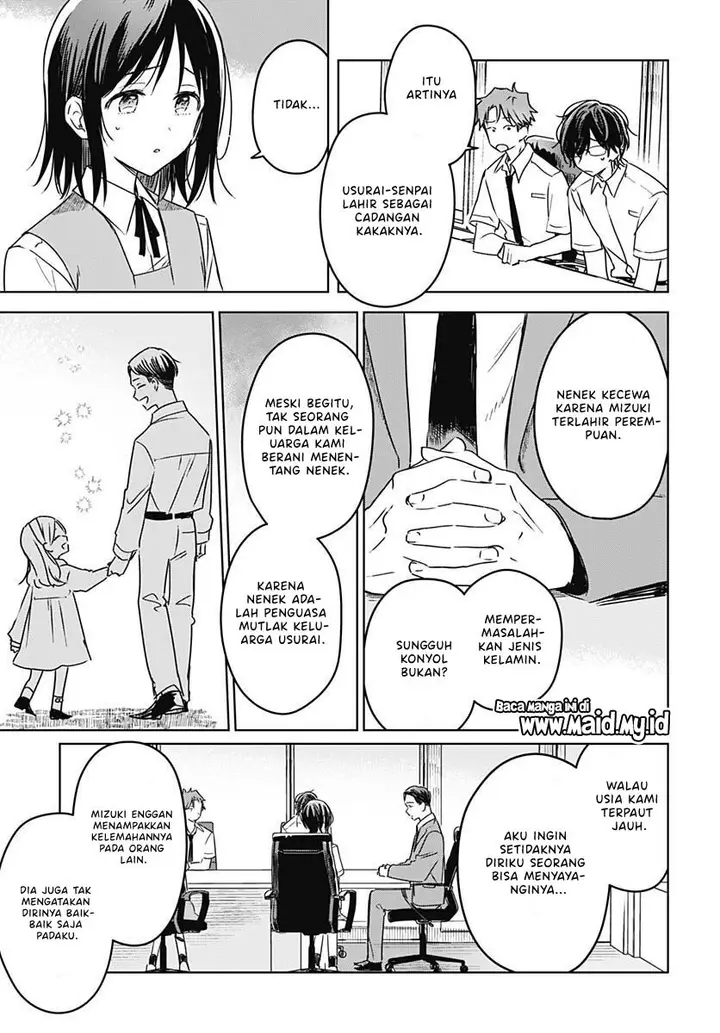 image-komik-hana-wa-saku-shura-nogotoku-chapter-20-24/49