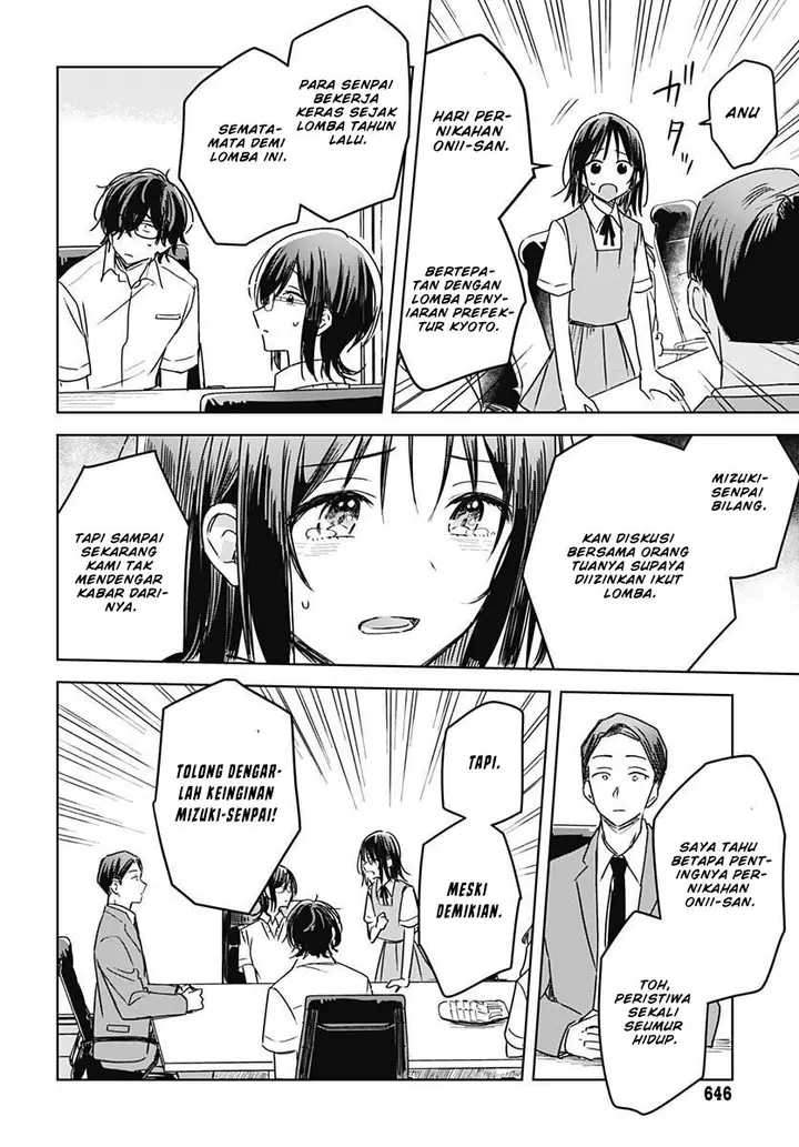 image-komik-hana-wa-saku-shura-nogotoku-chapter-20-25/49