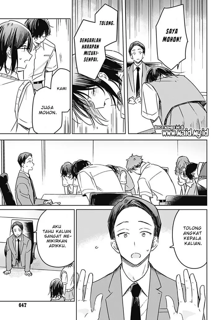 image-komik-hana-wa-saku-shura-nogotoku-chapter-20-26/49