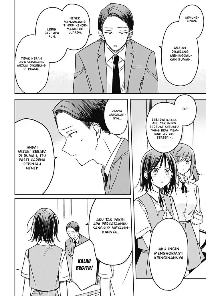 image-komik-hana-wa-saku-shura-nogotoku-chapter-20-27/49