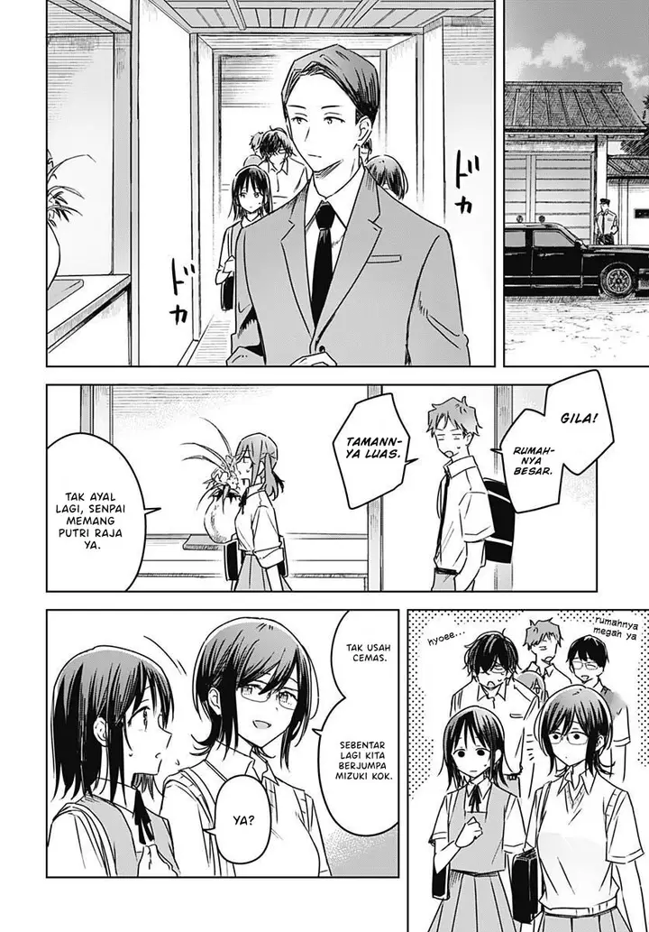 image-komik-hana-wa-saku-shura-nogotoku-chapter-20-29/49