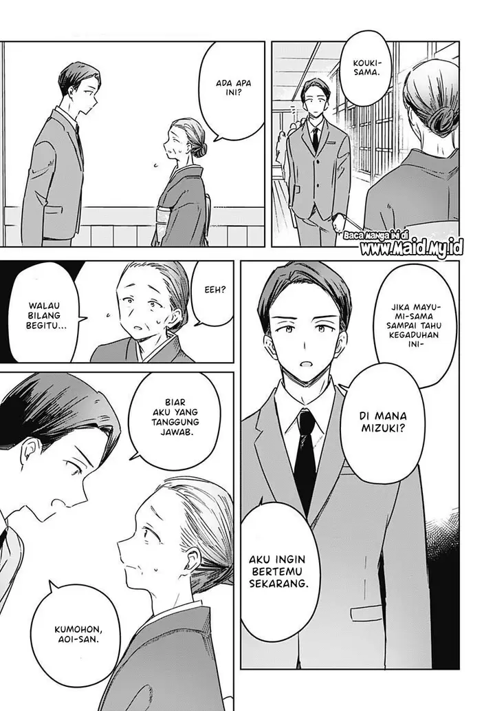 image-komik-hana-wa-saku-shura-nogotoku-chapter-20-30/49