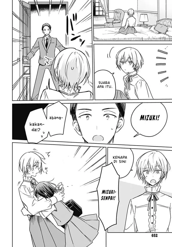 image-komik-hana-wa-saku-shura-nogotoku-chapter-20-31/49