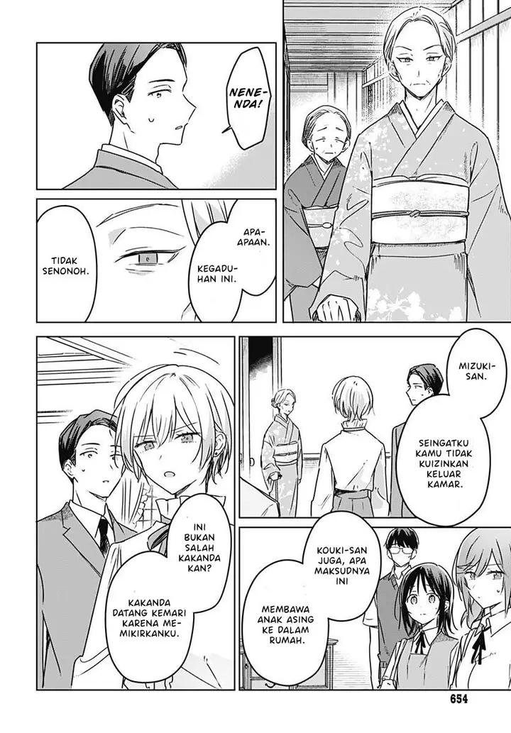 image-komik-hana-wa-saku-shura-nogotoku-chapter-20-33/49